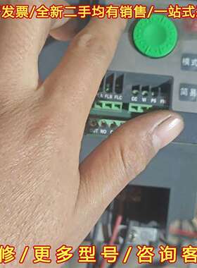 议价东芝变频器VFNC3C-4055P 5.5KW 380V 成维修