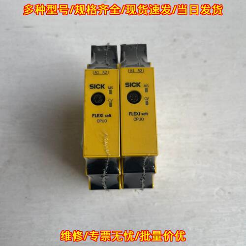 F3X-CPU000000 安全继电器 油纸密封工控配件议价维修