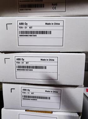 FEN-11 FEN-21 ABB工控可选配件 工业适配组件议价维修