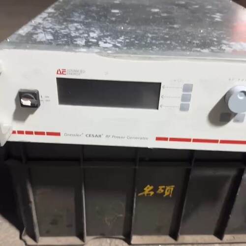 Cesar 1330 AE射频电源 3000W RF功率发生器议价维修