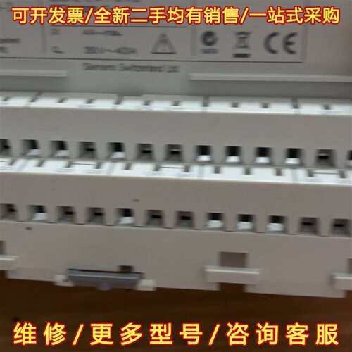议价全新西门子RMU730B（Synco™700系列）楼维修