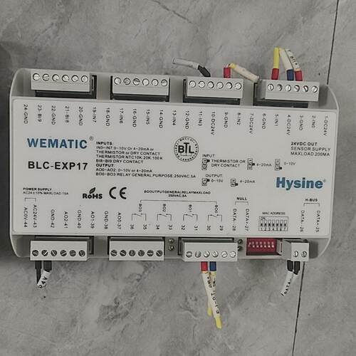 BLC-EXP17 扩展模块 Hysine和欣工控自动化模块议价维修