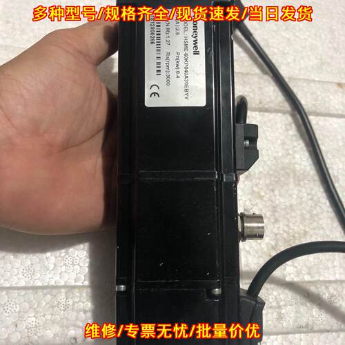 HSME-60KP040A30EBYY 伺服电机 400W 工控自动化配件议价维修