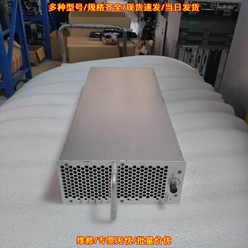 A5201-62035 A5201-69026 HP Superdome机柜 SX电源议价维修