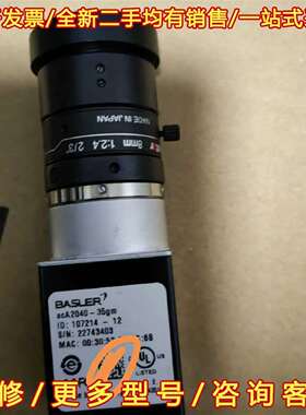 议价ACA2040-35gm 巴斯勒 成色如图，功能包维修