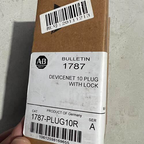 1787-PLUG10R AB DeviceNet带锁插头 工控配件议价维修