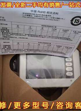 议价普洛菲斯ST401/ST400-AG41-24V，GP410维修