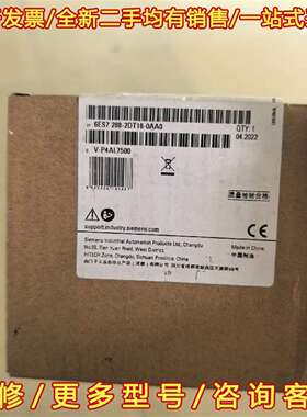 议价西门子模块 6ES7 288-2DT16-0AA0维修
