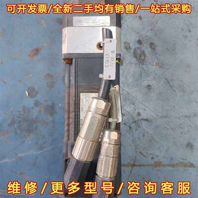 议价伦茨伺服电机MCS 09H60-RS0B0-A14N-ST5维修