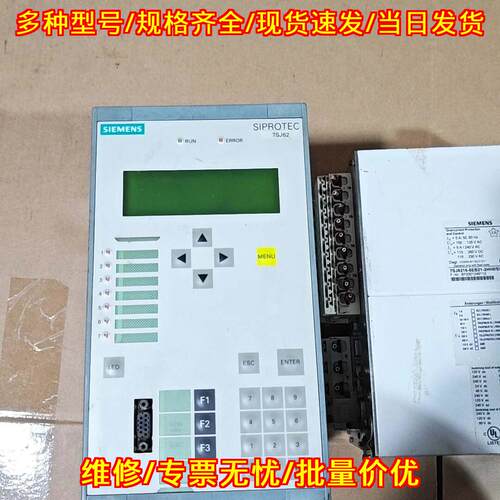 7SJ6216-5EB21-3HH0/EE 综合保护器 工控自动化保护装置议价维修