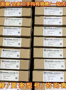 议价倍加福P+F模块VBA-4E4A-KE-ZEJQ+E2L+维修