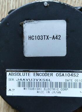 HC103TX-A42 OSA104S2 值编码器 工控配件议价维修