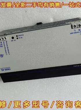 议价AB罗克韦尔电源模块1606-XL480EPT，充新维修