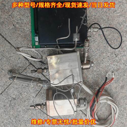 GC3900 气相色谱检测配件 实验室仪器适配配件议价维修