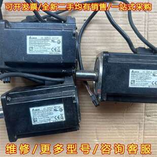 C10807RS1 A3H 750w维修 ECM 议价台达A3电机