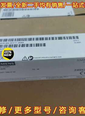 议价6AV6648-0CE11-3AX0西门子全新SMART 1维修
