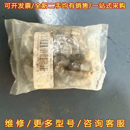 议价IKO CF10B CAM FOLLOWER 350 TPV维修