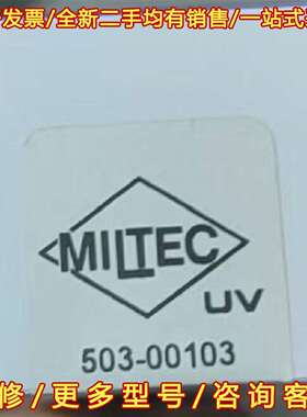 议价amat全新未拆封  0195-04092  UV Merc维修