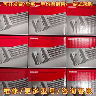 0115 CX5020 CX5020维修 0112 议价CX5020