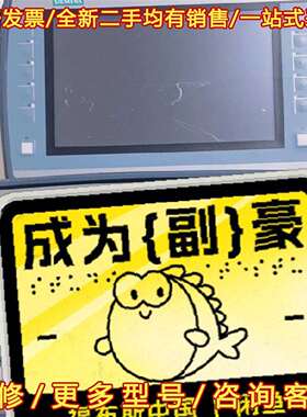 议价西门子触摸屏，型号6AV2 125-2JB03-0AX0维修