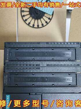 议价西门子CPU314C-2PTP模块6ES7 314-6BH0维修