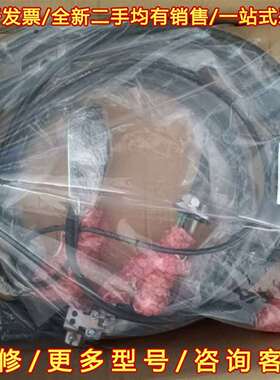 议价ABB机器人IRB6640本体线，型号3HAC024385-维修
