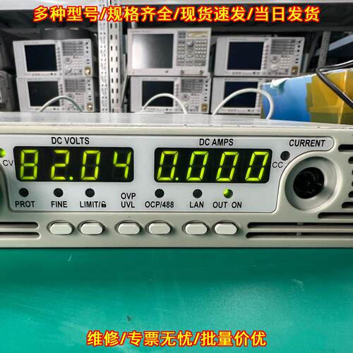 N5748A 安捷伦直流超薄电源 80V9.5A760W议价维修