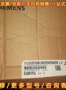 议价西门子6SL 3040-0JA00-0AA0模块维修