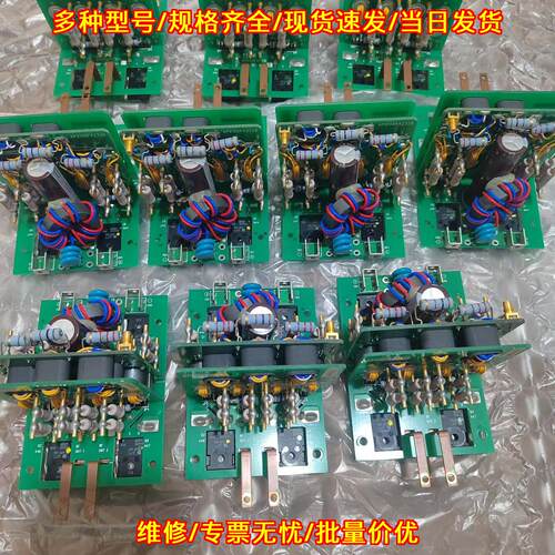 AP9156PA233B 射频电源板 带ARF447/446三极管议价维修