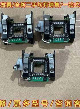 议价ASM配件 EW Lighting  01-31455，点胶维修