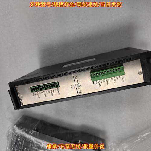 RIO70 4AO/4AO MOD 工业自动化工控模拟输模块控制配件议价维修