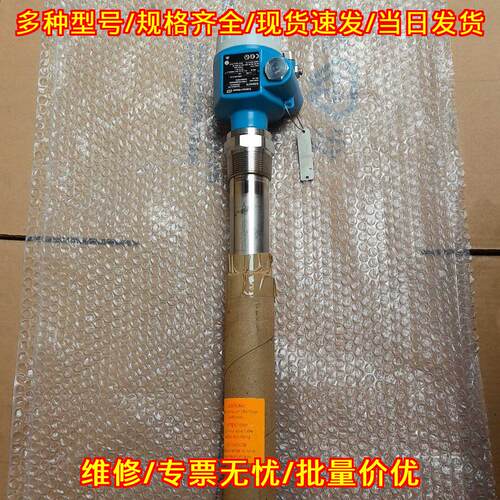 FTM51-6GJ2M4A54AA E+H 固体音叉限位开关 不锈钢议价维修