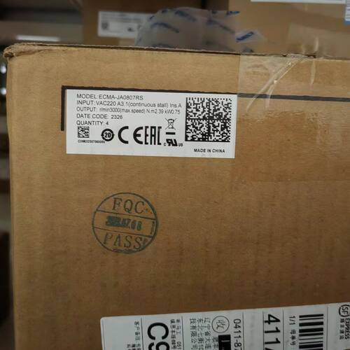 ECMA-JA0807RS 伺服电机 台达工业自动化工控配件议价维修