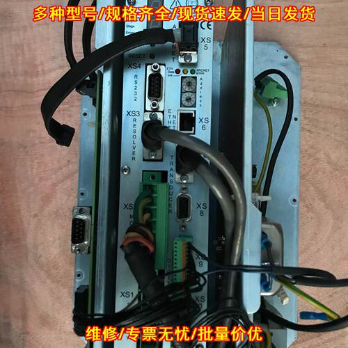 HW-MK 2.0 STMHE 驱动器 COOPER 工控自动化配件议价维修