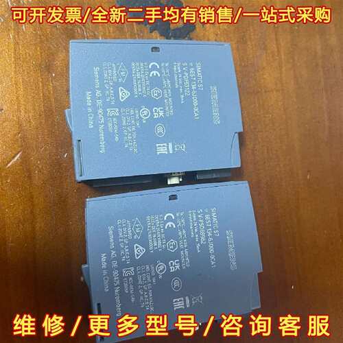 议价134-6jd00-0ca1/2台全新维修