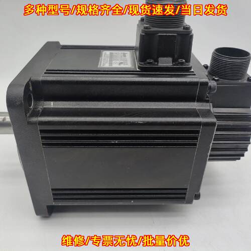 ECMA-EA1320RS 伺服电机 台达2000瓦 工业自动化配件议价维修