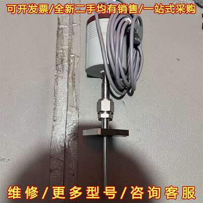 议价MKS真空计 627A11TBC，10Torr量程，型号62维修