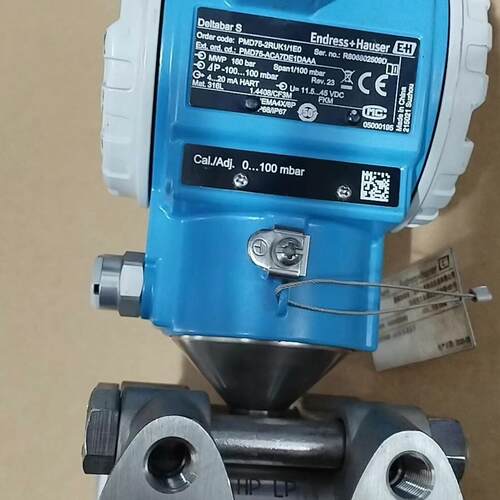 PMD75-2RUK1/1E0 压力变送器 恩德斯豪斯工业自动化配件议价维修
