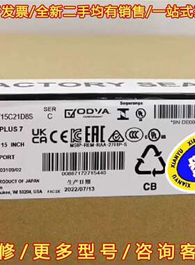 议价AB罗克韦尔2711P-T15C21D8S触摸屏，15寸维修