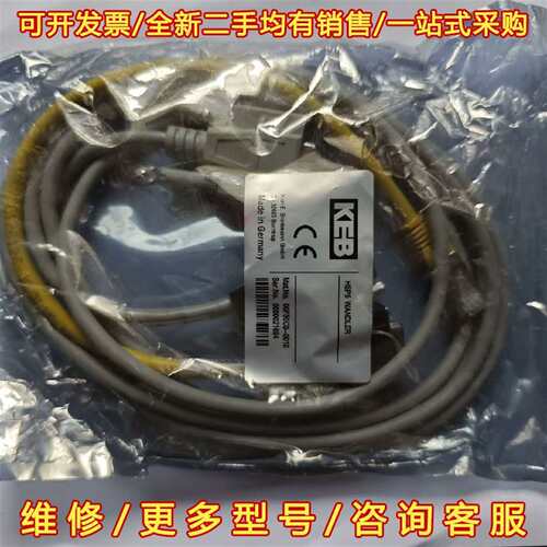 议价KEB 00F50C0-0010维修