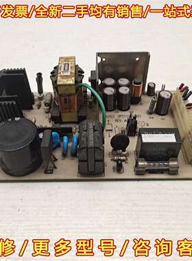 议价议价AUTEC 型号UPS110-1121拆机电源 实物维修