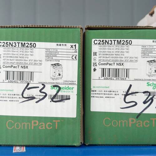 C25N3TM250 塑壳断路器 ComPacT NSX 配电保护开关议价维修