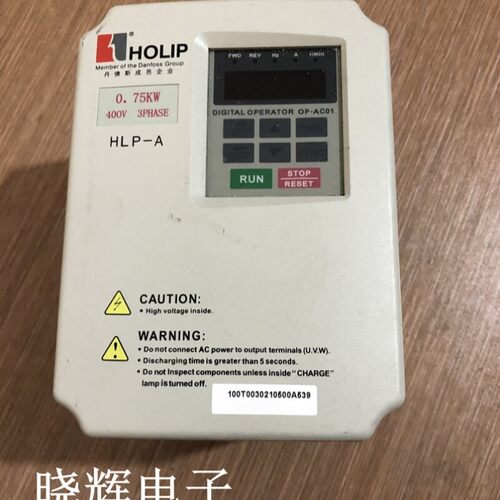 HLPA0D7543C HOLIP变频器 380V 0.75KW HLP-A议价维修