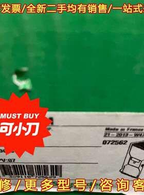 议价施耐德PLC模块tsxpby100、TSXCPP110成色漂维修