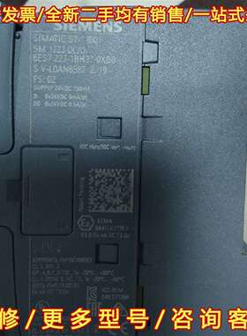 议价SM 1223 DC/DC 223-1BH32-0XB0维修