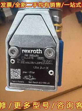 议价电磁阀R900566283 M-3SEW6U38/420MG维修