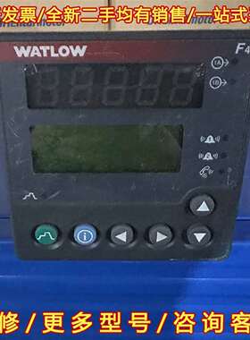 议价WATLOW瓦特隆温控器 F4SH-CAAO-11RG、成色维修
