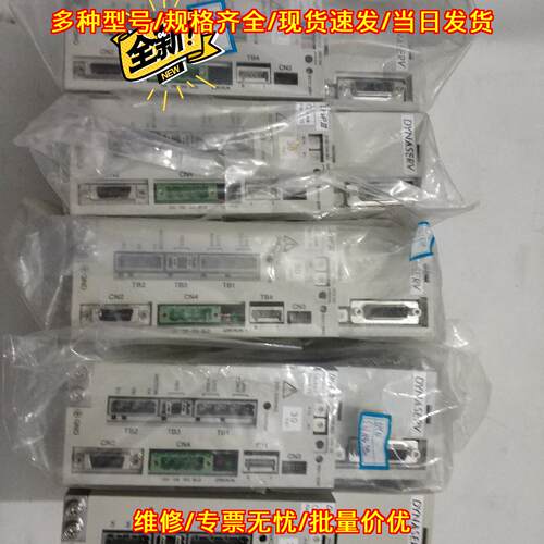 uB5CP3-005N-1AB 横河伺服驱动器 工控自动化配件议价维修