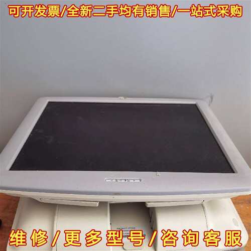 议价ge显示器logiq c display维修