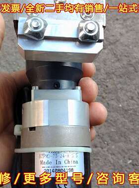 议价pamoco减速电机，型号57PMD-75-24-A-5.5维修